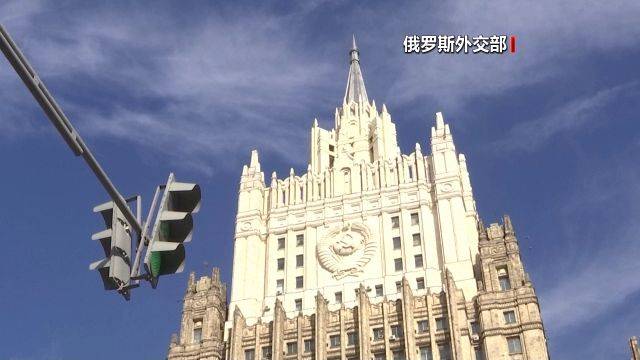 俄外长：美空袭巴格达机场严重违反国际法