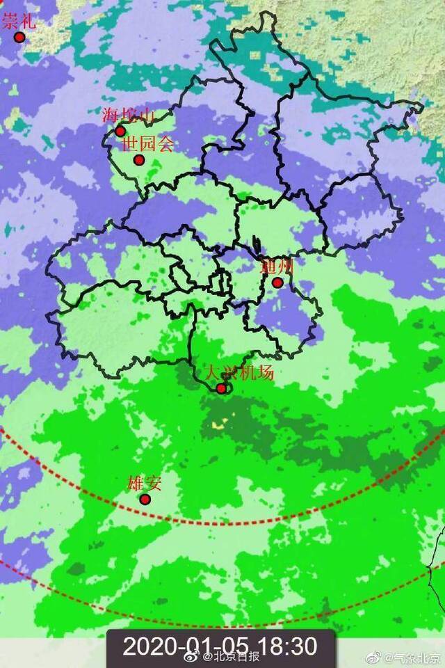 北京2020年的第一场雪 雪花已经进北京城