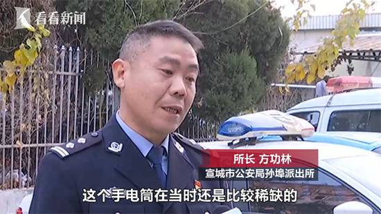 为了180元他踏上逃亡路 21年后再见父母跪地痛哭