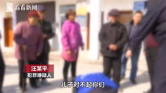 为了180元他踏上逃亡路 21年后再见父母跪地痛哭