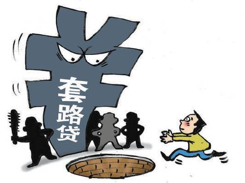 湖州吴兴：一黑社会性质组织犯罪案件28人获刑