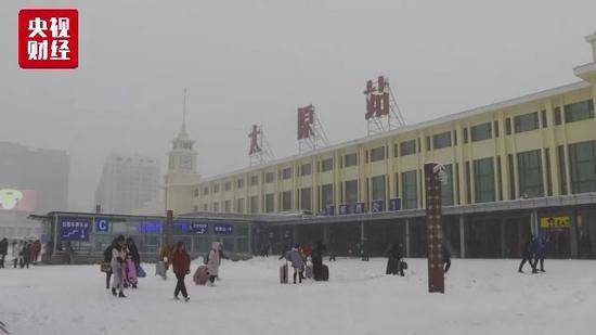 2020年的第一场雪已“发货” 你收到了吗？