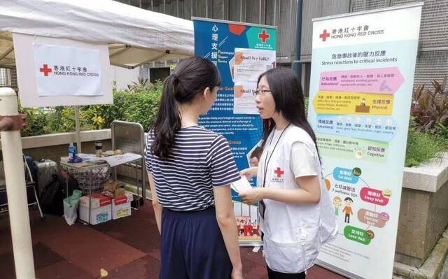 香港红十字会临床心理学家：帮助别人可以缓解我的无力感