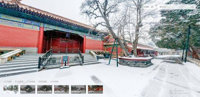  6日坤宁门雪中实景