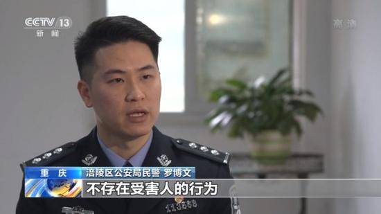 警方破获特大跨境网络开设赌场案 涉案资金逾千亿