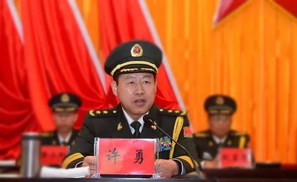 西藏自治区党委常委、西藏军区司令员许勇中将已调离西藏