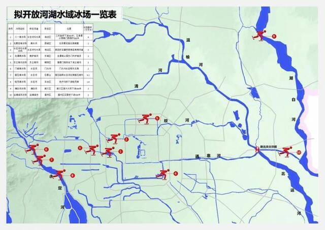 夜读│1月6日，这些消费新闻别错过