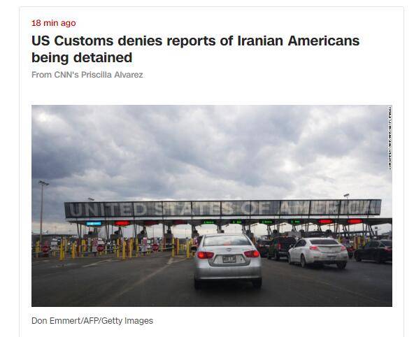 伊朗裔美国人在美遭拘押并被拒绝入境?美海关否认