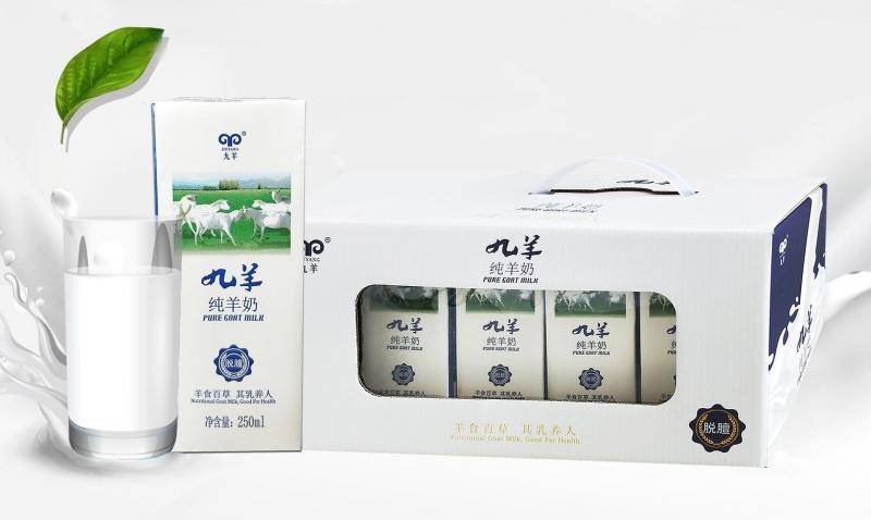 大连九阳羊奶1批次产品抽检不合格，曾被列为失信公司