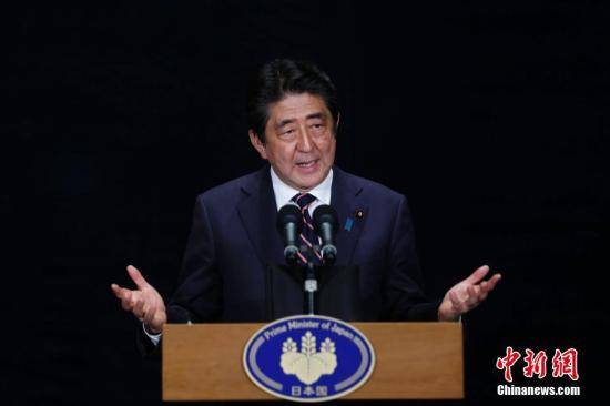 资料图：日本首相安倍晋三中新社记者王骏摄