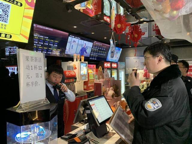 飘亮广场欠物业费800余万，法院逐一冻结店铺租金