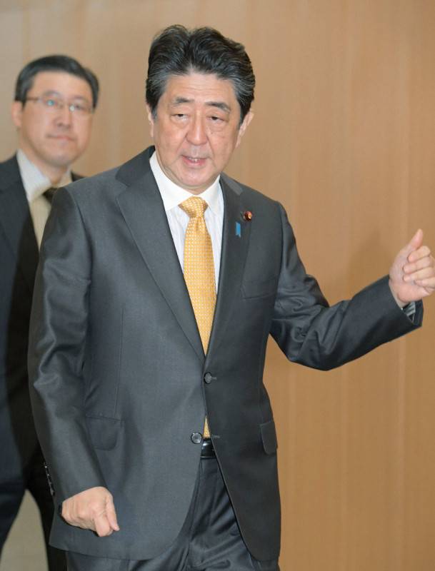 安倍晋三（每日新闻）