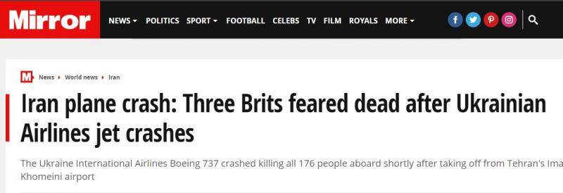 英媒：3名英国人恐在乌克兰客机坠毁中死亡