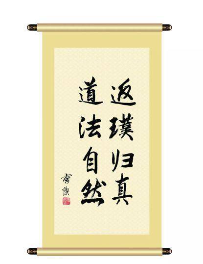 国家一级演员曹灿因癌症去世 享年87岁