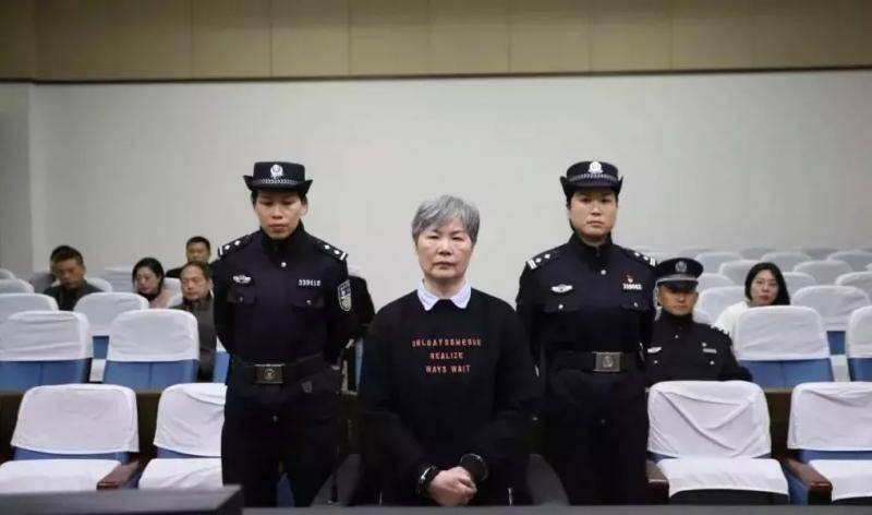 十九大后浙江首个落马女厅官，犯罪事实披露