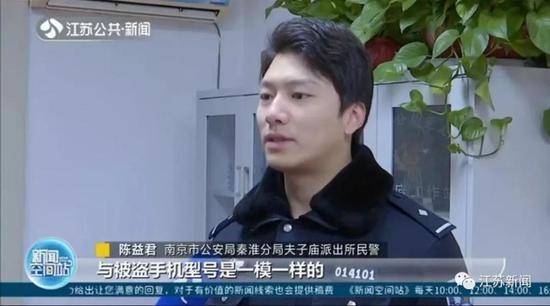 男子凌晨用屁股擦地前行 监控拍下诡异一幕(图)