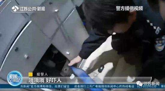 男子凌晨用屁股擦地前行 监控拍下诡异一幕(图)