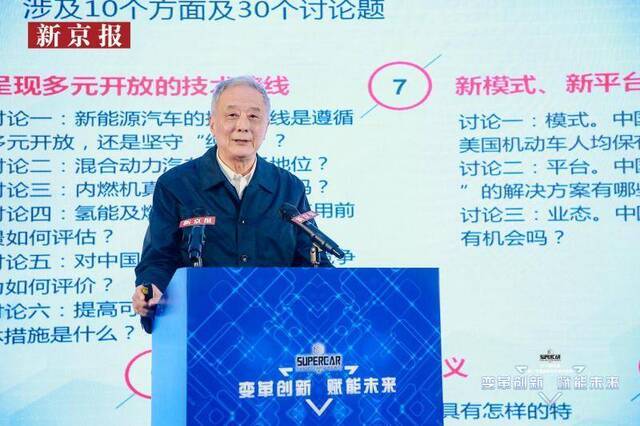 李万里：汽车市场增速或将大幅下降