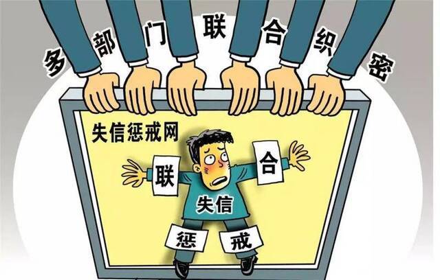 新华社发