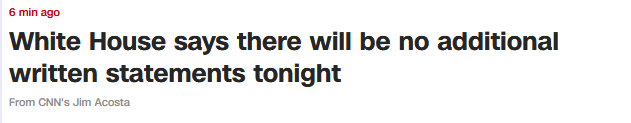 白宫：当地时间7日晚不会有其他书面声明