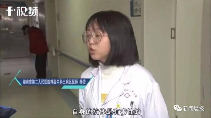 小学生一晚连刷8套试卷后精神失常 医生这样说