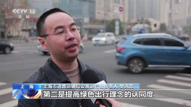 上海试点设合乘车道:规定时间内只许合乘车辆通行