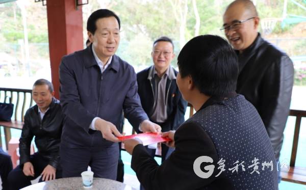 郭瑞民率队到贞丰县走访慰问并召开座谈会