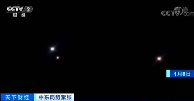 美国大使馆外又传爆炸声 白宫上空响彻重要信号