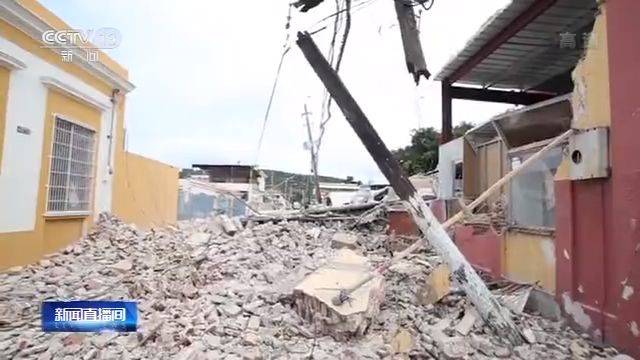 波多黎各6.4级地震致2000多人无家可归