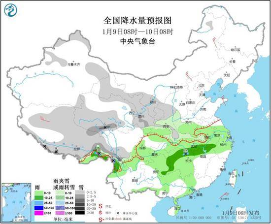 又来 2020年第二轮雨雪天气过程拉开帷幕