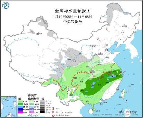 又来 2020年第二轮雨雪天气过程拉开帷幕