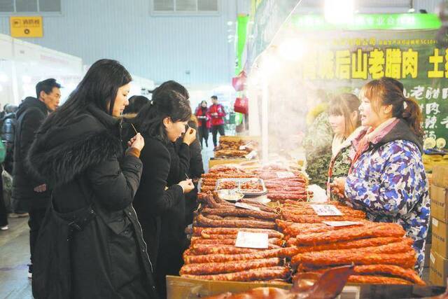 企业热卖 市民乐购 新春年货节购物节