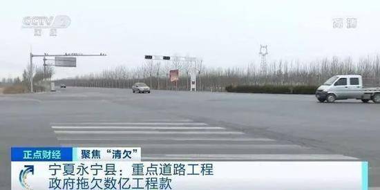 这8900多亿元 国务院要“一抓到底”