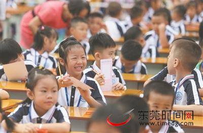 2020年东莞教育这么干！力争新建扩建公办中小学29所