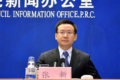 广东省政府高层再调整 金融与经济学博士任副省长