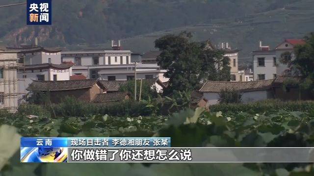 还原女子反杀醉汉案经过:扭打的2分钟发生了什么?