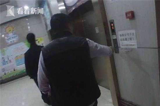 不满妻子沉迷麻将 荒唐丈夫报假警举报被行拘