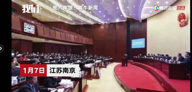 “江苏剩17人未脱贫”，数字精确是精准扶贫应有之义