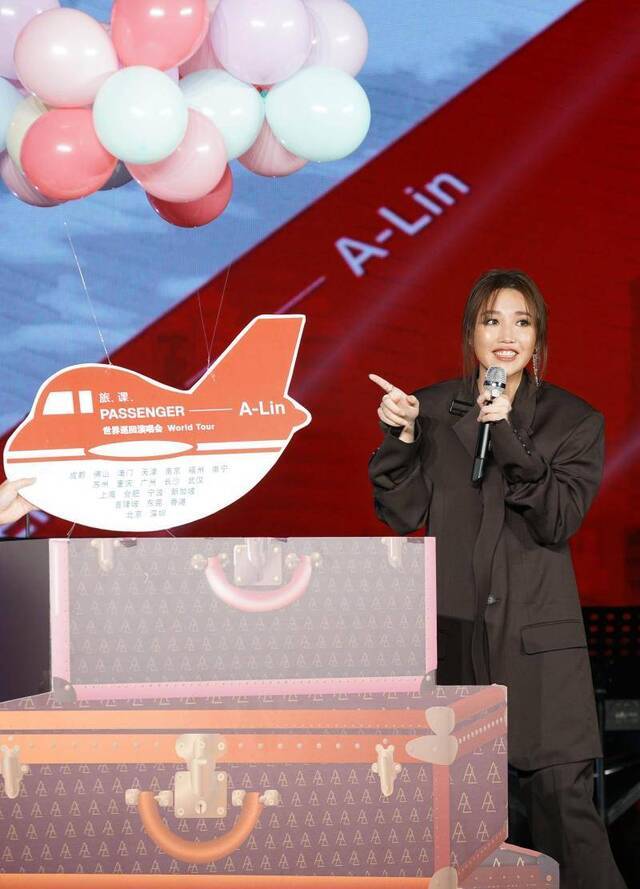 A-Lin新巡演2月启程，加唱跳曲目圆“唱跳歌手”梦