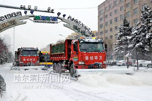 清冰雪！两个月里打了15场硬仗