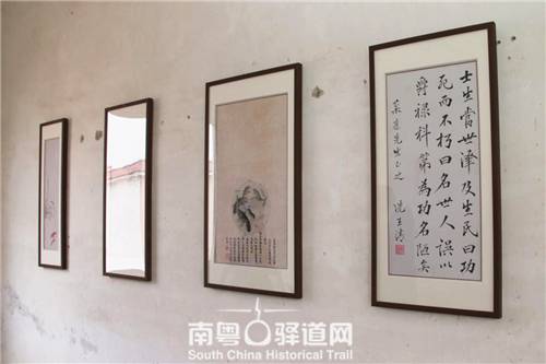 冼玉清诞辰125周年纪念活动在粤北大村举行