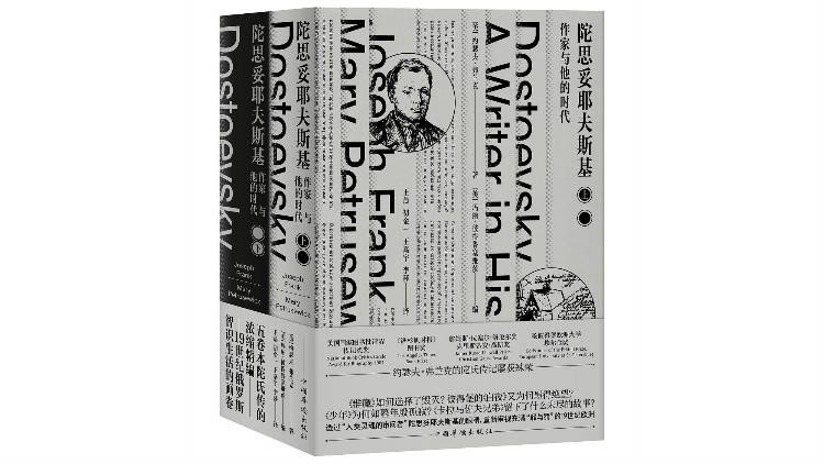 2019新京报年度阅读盛典书评人推荐榜与大众推荐榜