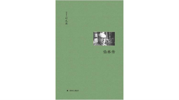 2019新京报年度阅读盛典书评人推荐榜与大众推荐榜