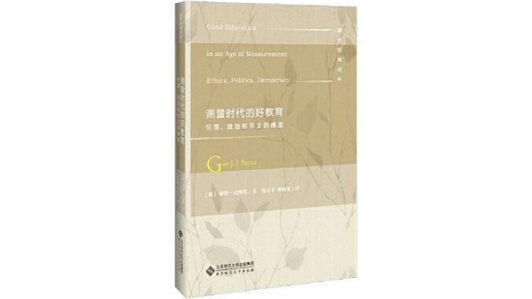 2019新京报年度阅读盛典书评人推荐榜与大众推荐榜