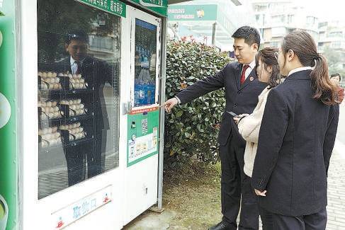 舟山定海:公益诉讼聚焦自动售货食品经营新业态