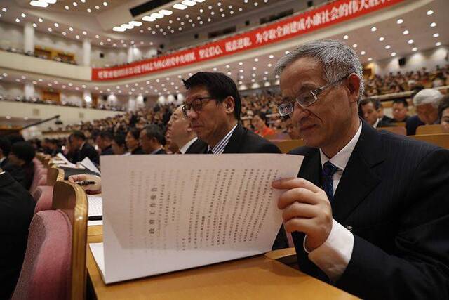 北京市第十五届人民代表大会第三次会议开幕 组图
