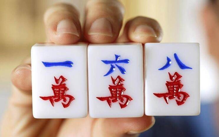 西班牙流行起中国麻将 民众对麻将上汉字尤感兴趣