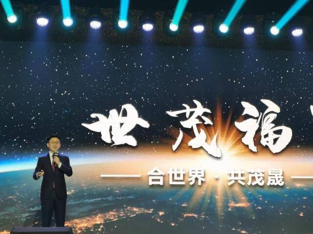 世茂、福晟平台设立 交由世茂吕翼操盘