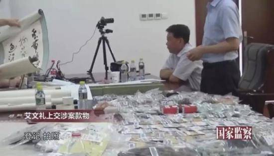 这部反腐专题片热播 几个“第一”你注意到了吗？