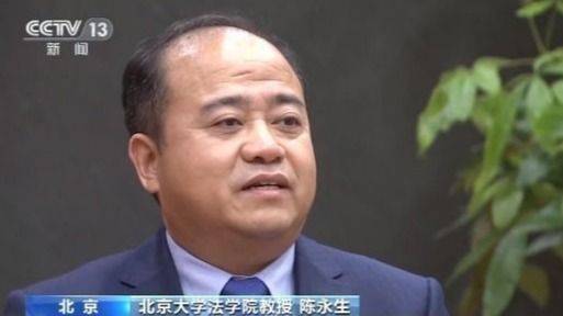 张志超案15年后改判无罪 专家解读疑点还原始末